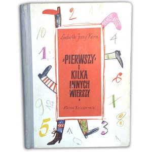 KERN- PIERWSZY I KILKA INNYCH WIERSZY 1956