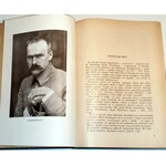 ZA KRATAMI WIĘZIEŃ I DRUTAMI OBOZÓW (Wspomnienia i notatki więźniów ideowych z lat 1914-1921) 1927
