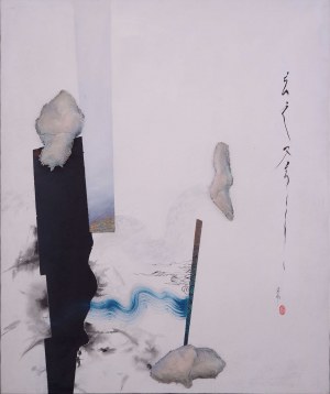 Witold Boguszewski, Z cyklu w idei chińskiego smoka, 2013