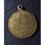 GNIEZNO, WARSZAWA. Odznaczenie w formie medalu z uszkiem, wybitego w 1925 r