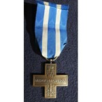WŁOCHY. Krzyż Zasługi Wojennej (Croce al merito di guerra)