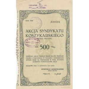 KRAKÓW. Akcja Syndykatu Koszykarskiego na 500 mkp, Kraków 1920; bordiura