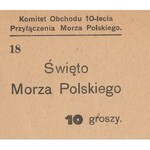 GDYNIA. Zestaw 2 cegiełek (cegiełka nr 17 i 18, wartości 10 groszy)