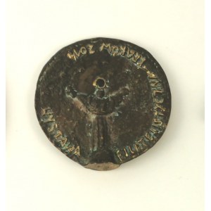 Bronislaw CHROMY (1925-2017) - projects, Medal