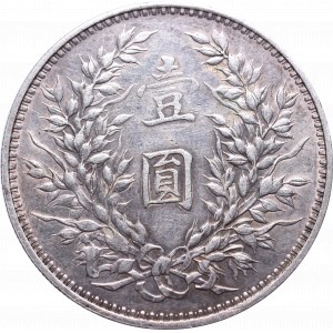 Chiny, Republika, 1 dolar - Yuan Shikai 1914 - kontrmarka słońce