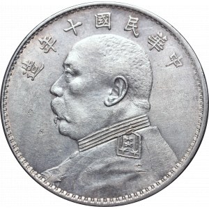 China, Republic, 1 dollar - Yuan Shikai 1921