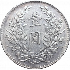 Chiny, Republika, 1 dolar - Yuan Shikai 1921