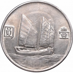 Chiny, Republika, 1 yuan Sun Yat-sen 1934