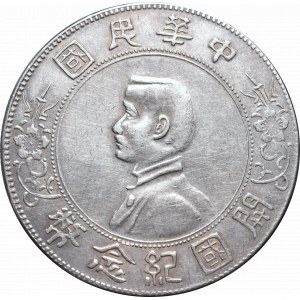 Chiny, Republika, 1 dolar 1912