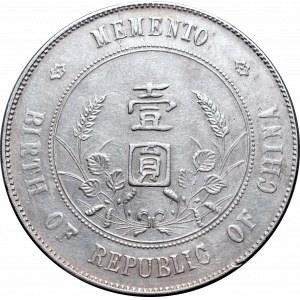Chiny, Republika, 1 dolar 1912