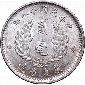 China, Republic, 2 Jiao 1929