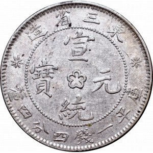 China, Manchurian Provinces, Xuantong, 1 mace 4.4 candareens