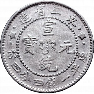 Chiny, Mandżuria, Xuantong, 1 mace 4.4 candareens 1908