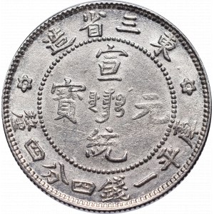 Chiny, Mandżuria, Xuantong, 1 mace 4.4 candareens 1908