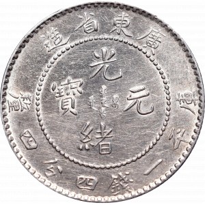 China, Kwang-Tung Province, Guangxu, 1 mace 4.4 candareens