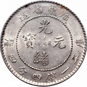 China, Kwang-Tung Province, Guangxu, 1 mace 4.4 candareens