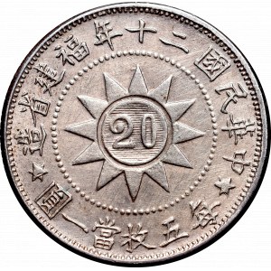 Chiny, Prowincja Fukien, 20 centów 1928