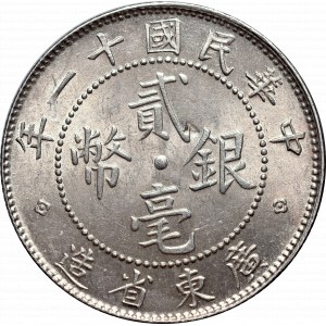 Chiny, Republika, Prowincja Kwang-Tung, 2 Jiao - 20 centów 1922