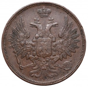 Rosja, Mikołaj I, 5 kopiejek 1852 EM