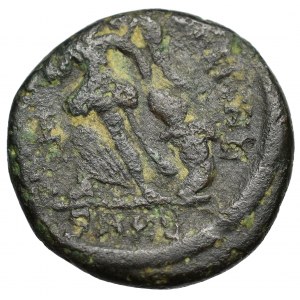 Roman Empire, Theodosius, Follis