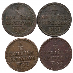 Rosja, Mikołaj I, Zestaw 1/4 kopiejki srebrem 1840 i 1842