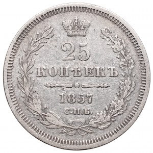 Russia, Alexander II, 25 kopecks 1857 ФБ