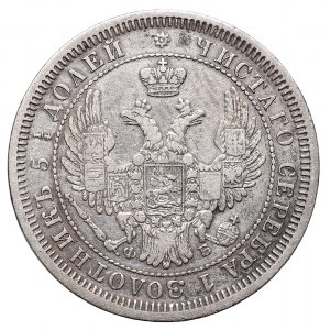 Russia, Alexander II, 25 kopecks 1857 ФБ