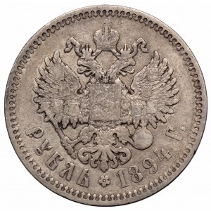 Rosja, Aleksander III, Rubel 1894 АГ