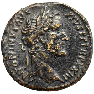 Roman Empire, Antoninus Pius, Sestertius Pietas