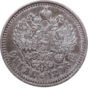 Russia, Nicholas II, Rouble 1896 АГ