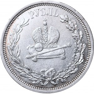 Russia, Alexander III, Coronation rouble 1883