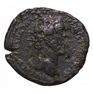 Roman Empire, Antoninus Pius, Dupondius Annona