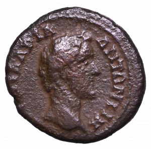Roman Provincial, Thrace, Antonin Pius, Ae19 Philippopolis