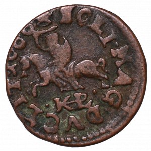 John II Casimir, Solidus 1666, Brest