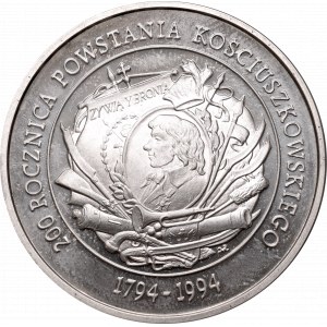 III RP, 200 000 zł, 200 Rocznica Powstania Kościuszkowskiego
