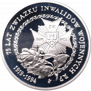 III RP, 200 000 zł, 75 Years of the Polish War Invalid Union