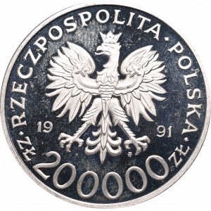 III RP, 200 000 zł, 70th Poznań International Fair 1921-1991