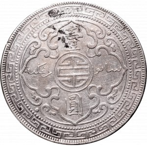 Wielka Brytania, 1 dolar 1909