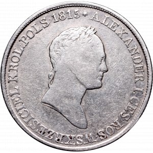 Kingdom of Poland, Nicholas I, 5 zloty 1830 KG