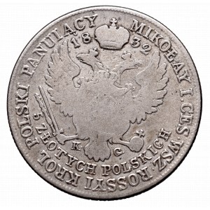 Kingdom of Poland, Nicholas I, 5 zloty 1832 KG