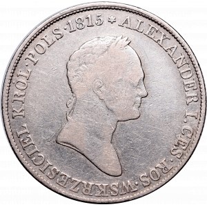 Kingdom of Poland, Nicholas I, 5 zloty 1833 KG