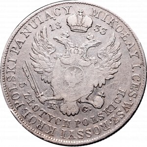 Kingdom of Poland, Nicholas I, 5 zloty 1833 KG