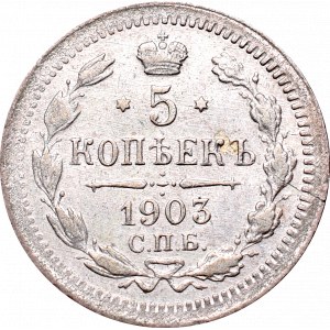 Rosja, Mikołaj II, 5 kopiejek 1903 AP