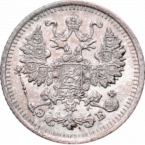 Rosja, Mikołaj II, 5 kopiejek 1910 ЭБ