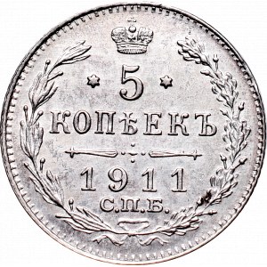 Rosja, Mikołaj II, 5 kopiejek 1911 ЭБ