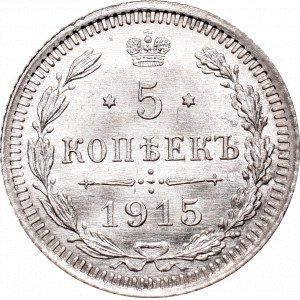 Russia, Nicholas II, 5 kopecks 1915 BC