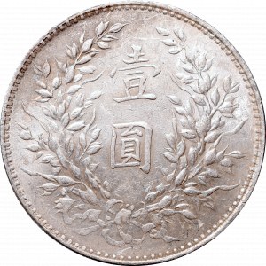 Chiny, Republika, 1 dolar - Yuan Shikai 1919