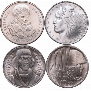 Set of 4 coins from PRL