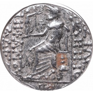 Syria, Augustus, Tetradrachm in the name of Philip I Philadelphos