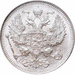 Rosja, Mikołaj II, 20 kopiejek 1915 BC - PCGS MS65